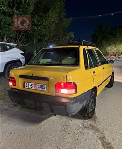 سايبا 131